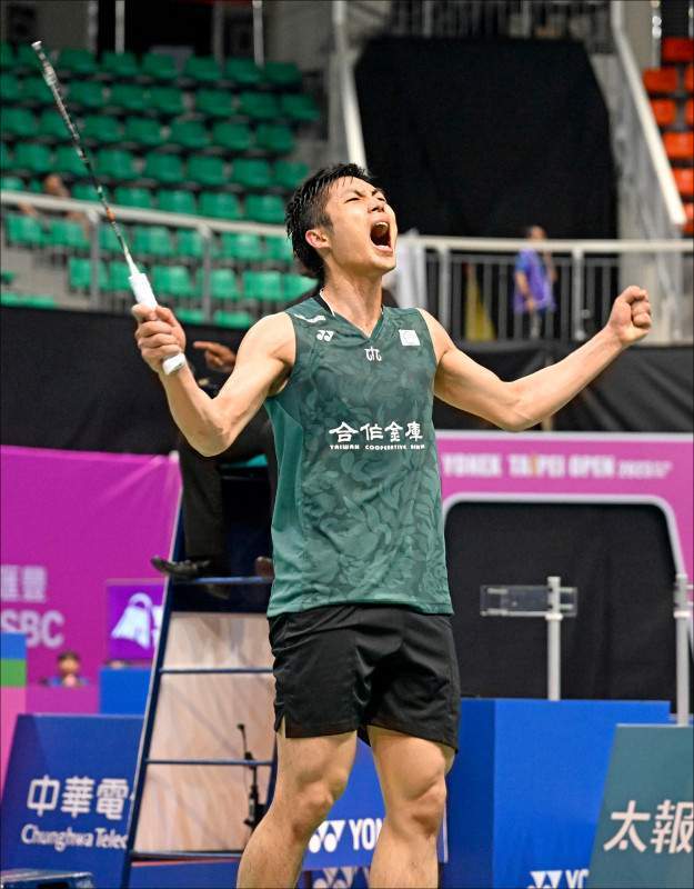 部分西汉姆 部分西汉姆