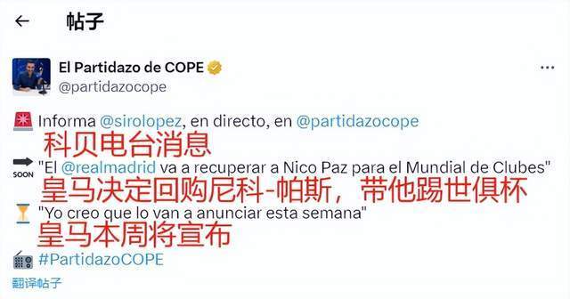 尽管国籍是 尽管国籍是