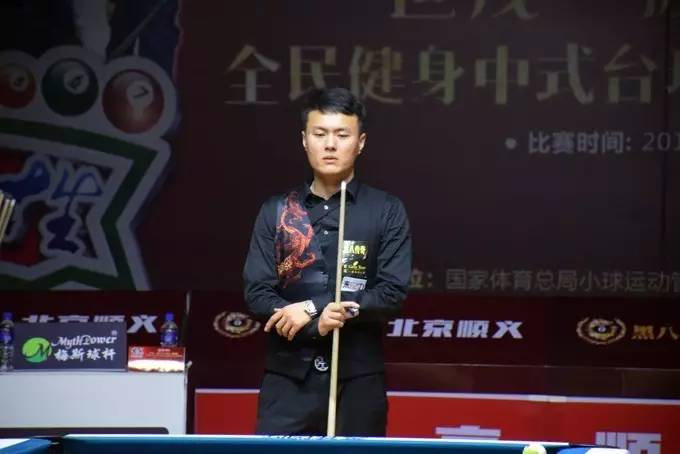 的活力 的活力